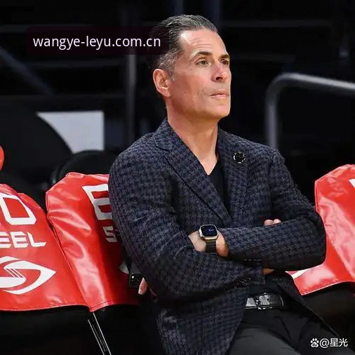 湖人休赛期博弈暗局——首席分析师变动透露的转型信号全面解析